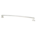 Designers Group Ten 18 inch CC Polished Nickel Appliance Pull