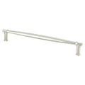 Dierdra 224mm CC Brushed Nickel Pull